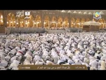 ¡Jesús era musulmán!