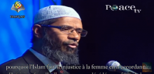 L'Islam est injuste envers la femme lorsqu'il dit que "la part du mâle est égale à la part de deux femelles"