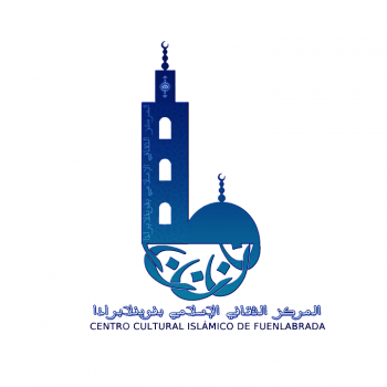 Islamic Cultural Center in Fuenlabrada