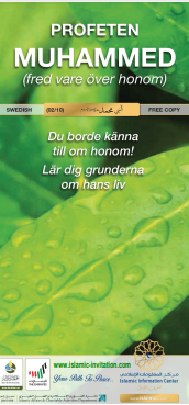 ​​Profeten Muhammad (fred vare över honom)​​​​