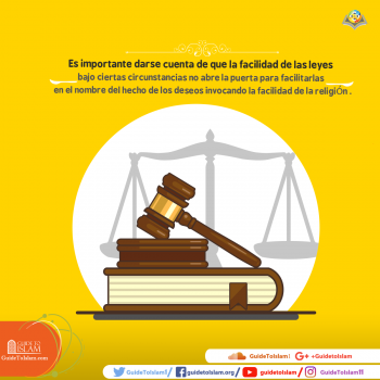 La flexibilidad de las leyes Islámicas