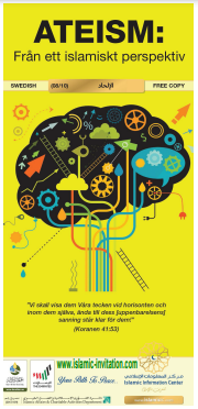 ATEISM: Från ett islamiskt perspektiv