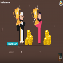 Women’s inheritance in Islam