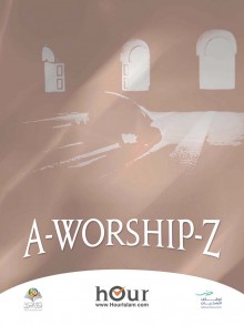 Acts of Worship