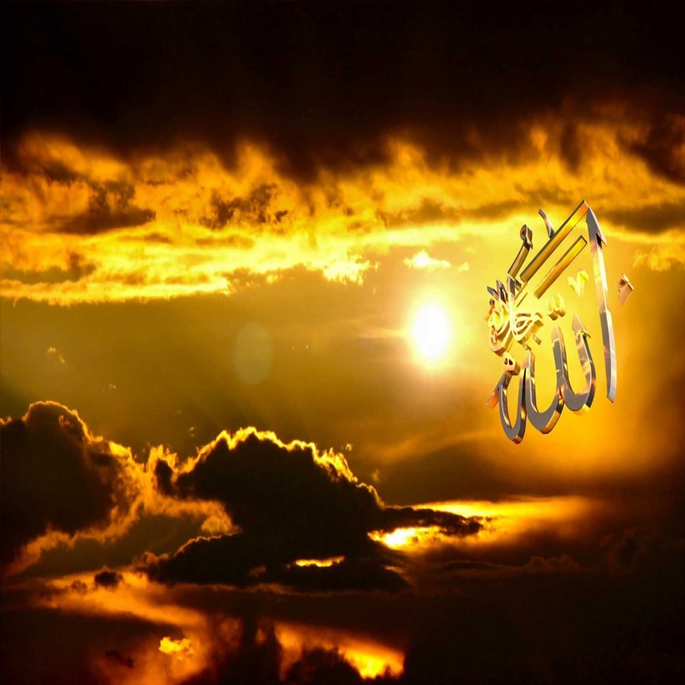 Ang Katotohanan ng Allah sa Islam at Kristiyanismo