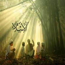 Ang Pamamaraan ng Pagyakap sa Relihiyong Islam