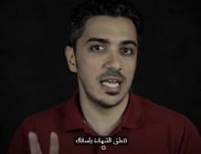 How to Say the Shahada ?