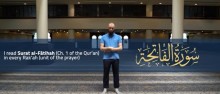 Learn Surah Al-Fatiha (Pronunciation Of The Letters)