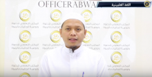 Mga Paalaala at alituntunin bago magsagawa ng Hajj