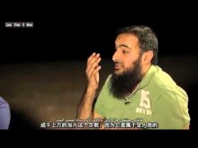 伊斯兰是什么？