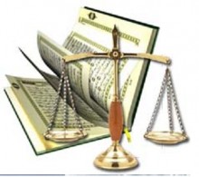 Establecerás la Justicia