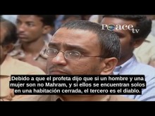 ¿"Salir En Citas" Está Permitido En Islam?