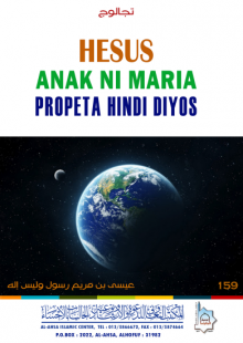 HESUS ANAK NI MARIA PROPETA HINDI DIYOS