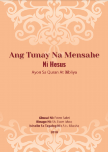 Ang Tunay na Mensahe ni Hesus Ayon sa Quran at Bibliya