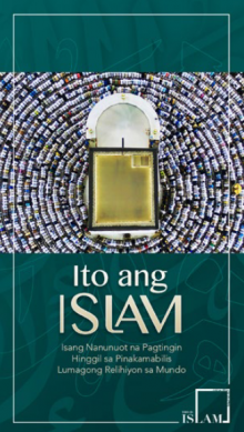 Ito ang Islam