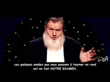 Hasard ou Destinée ?