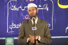 वेश्विक धर्मों में पूज्य की धारणा