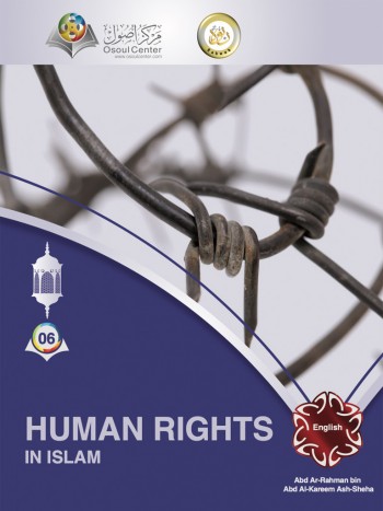Human Rights in Islam