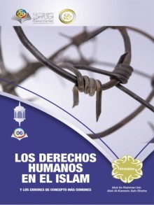 Los Derechos Humanos en el Islam