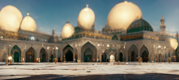 Islam una breve introduzione