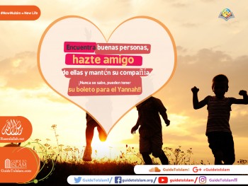 La gente buena puede tener tu boleto al Yannah