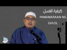 PAMAMARAAN NG GHUSL