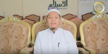Payo para sa Bagong Muslim