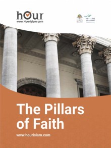 Pillars of Faith
