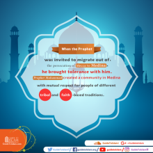 ​Prophet Muhammad created a community in Medina