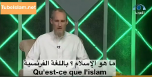 Qu'est-ce que l'islam ?