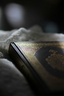 Le Coran miraculeux (partie 7 de 11): Divers aspects de la Loi