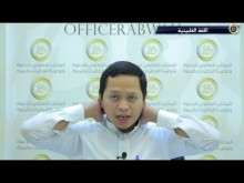 Mga kamalian sa pagsasagawa ng Wudu