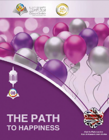 The path to happiness