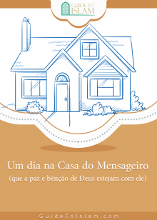 Um dia na Casa do Mensageiro (que a paz e bênção de Deus estejam com ele)