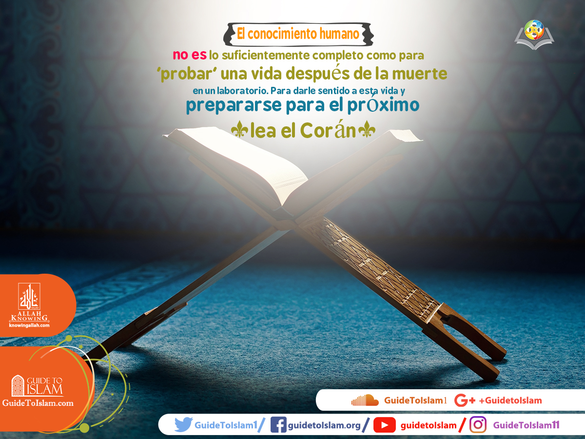 Lea el Corán